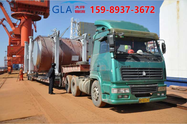 大件運(yùn)輸 大件運(yùn)輸