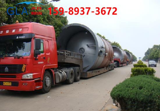 大件運輸 大件運輸