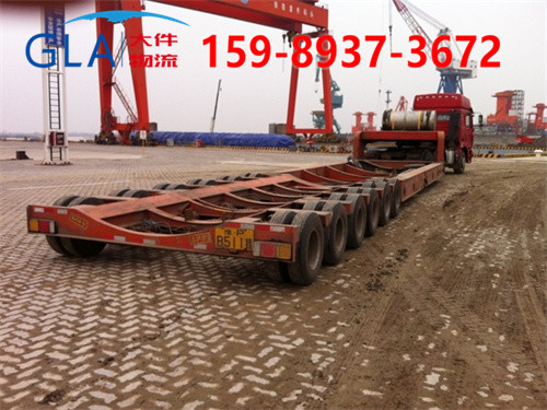 大件運(yùn)輸 大件運(yùn)輸