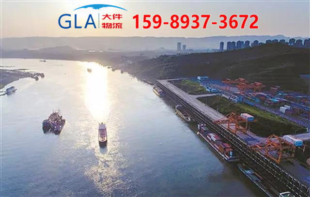 國際貨運 國際貨運