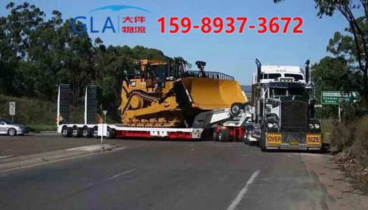 國際貨運 國際貨運