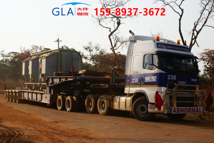 國(guó)際貨運(yùn) 國(guó)際貨運(yùn)