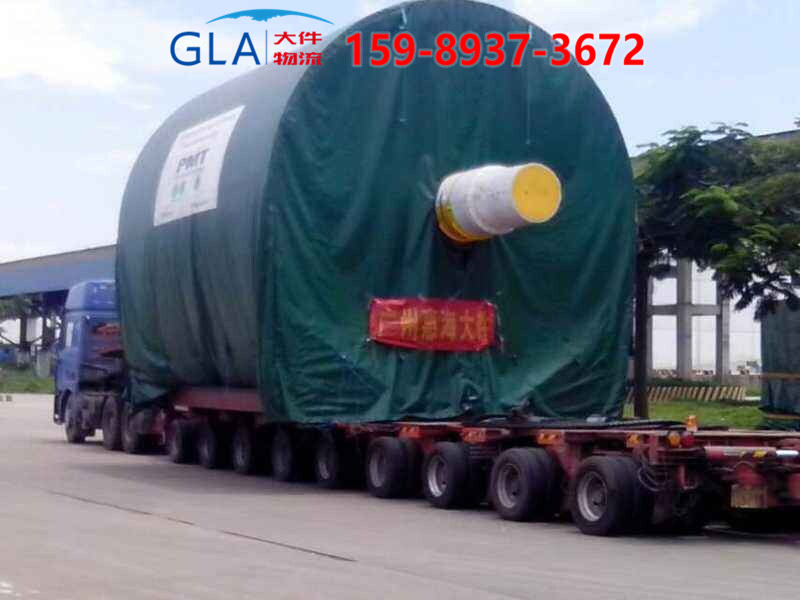 國際貨運 國際貨運