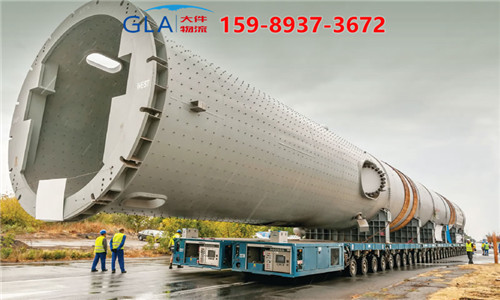 國際物流 國際物流