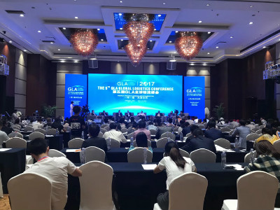 物流峰會 物流峰會