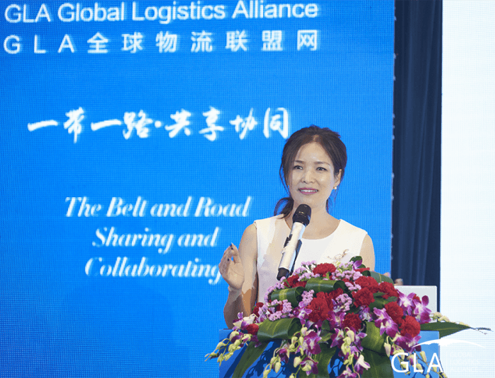 物流峰會 物流峰會