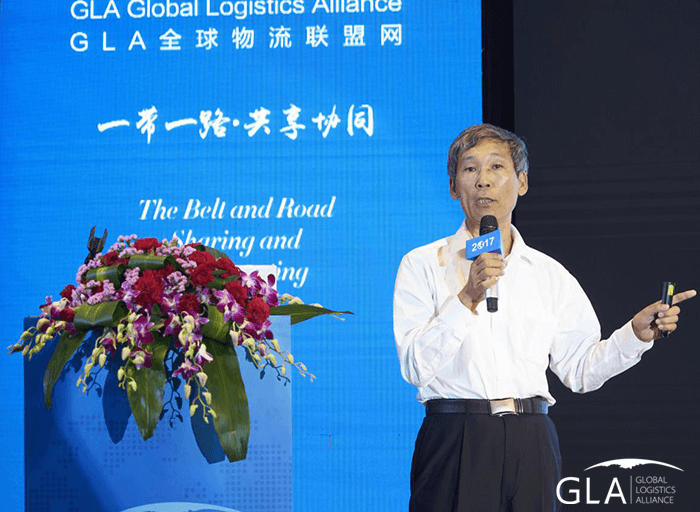 物流峰會 物流峰會