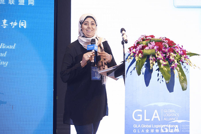 物流峰會 物流峰會