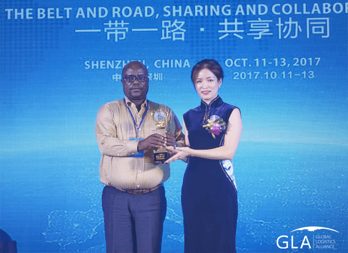 物流峰會 物流峰會