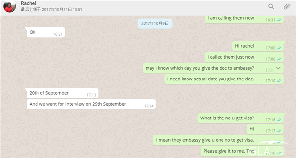 物流峰會(huì) 物流峰會(huì)