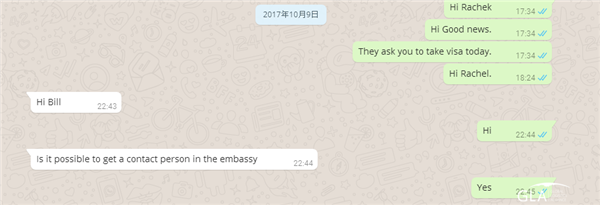 物流峰會(huì) 物流峰會(huì)