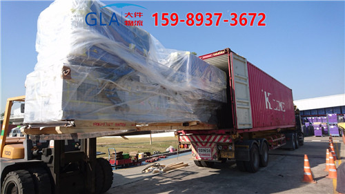 國際貨運 國際貨運