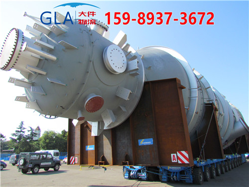 國際物流 國際物流