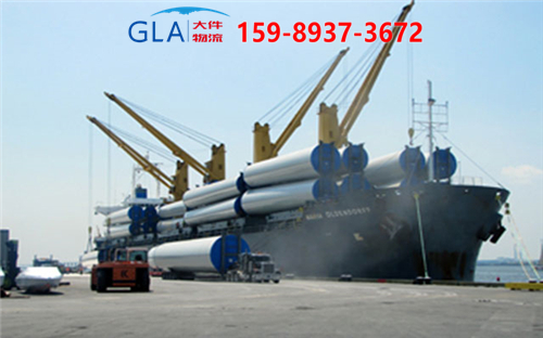 國際貨運 國際貨運