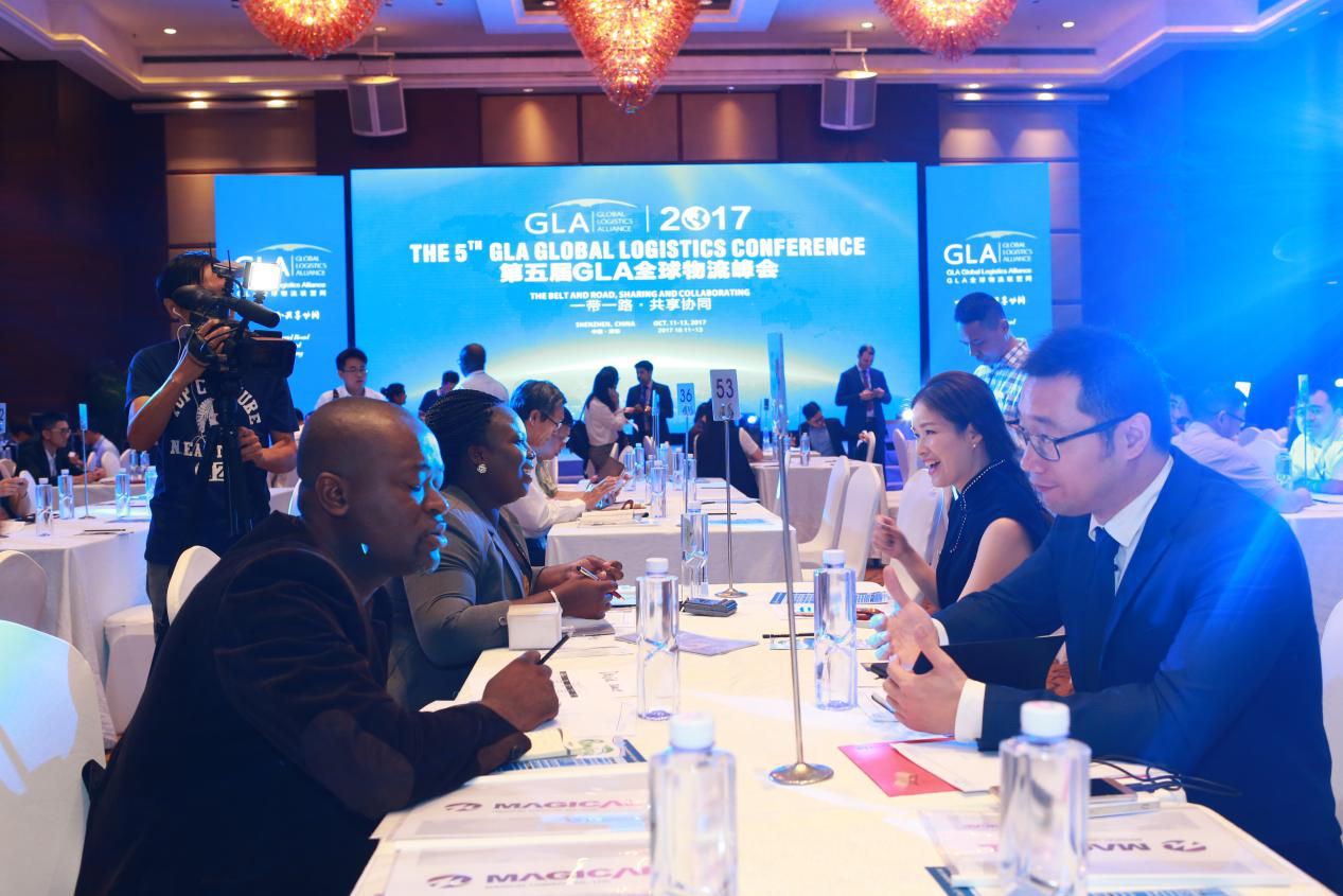 物流峰會 物流峰會