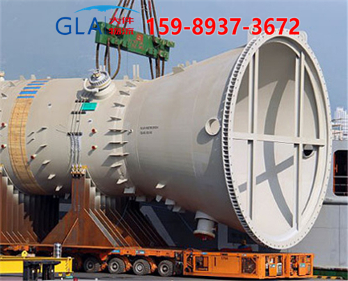 國際物流 國際物流