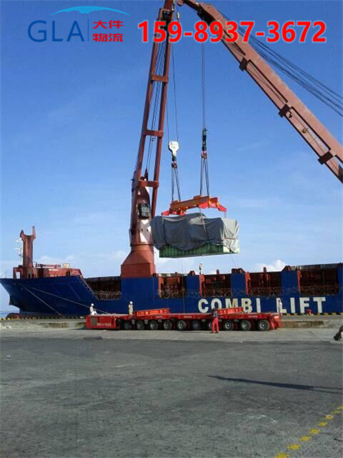 大件物流 大件物流