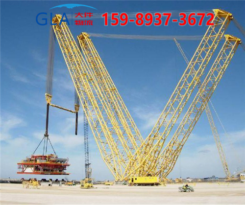 大件物流 大件物流