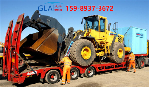 國際物流 國際物流