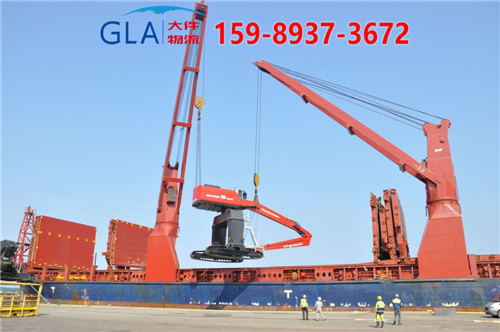 國際物流 國際物流