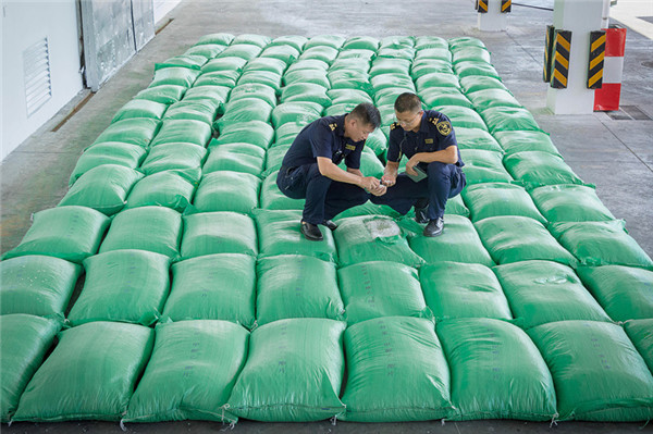 1533633913313195.jpg 2.jpg