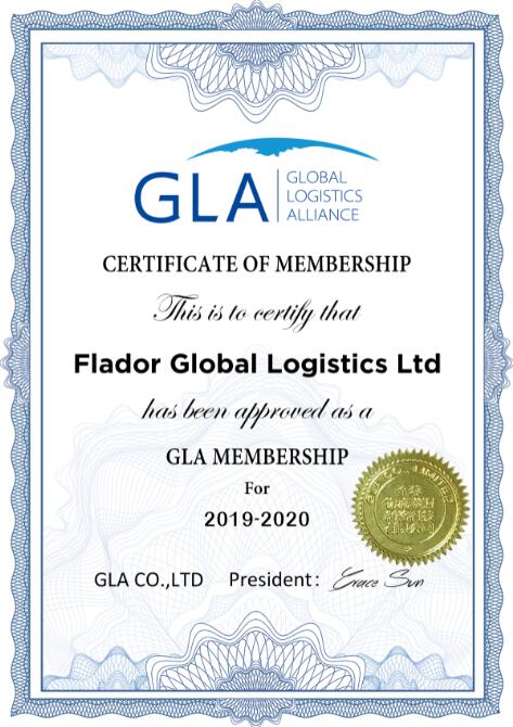 1573521533242252.jpg Flador.jpg