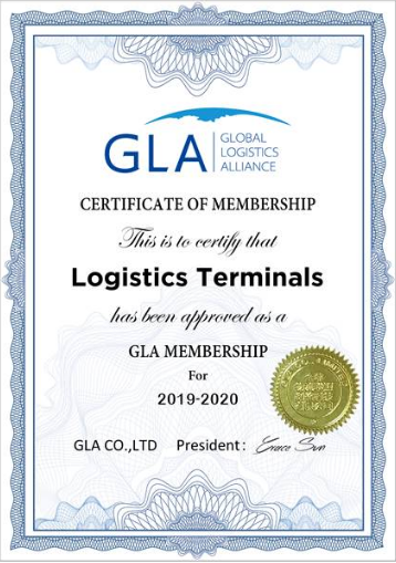 GLA 新會(huì)員 — 來自約旦 | Logistics Terminals GLA 新會(huì)員 — 來自約旦 | Logistics Terminals