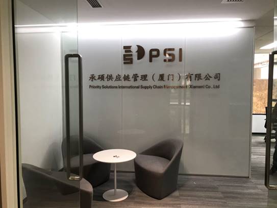 GLA新會(huì)員 GLA新會(huì)員