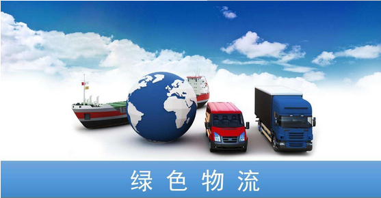 【GLA 最新資訊】中德深化交通運輸務實協作——李小鵬與德國數字基礎設施部部長在柏林舉行會談