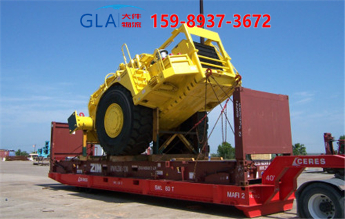 企業合作國際貨運產業互聯網平臺，走向經營優化