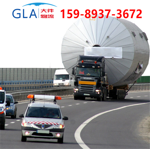 打造高質量發展的大件運輸從這七個點抓_GLA大件運輸