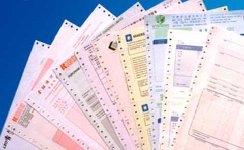 國際物流知識普及|裝船單據丟失后如何補救？