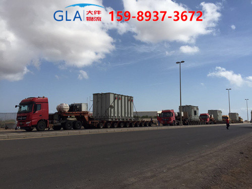 物流貨運業打響隱私保衛戰