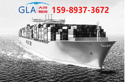 超大型集裝箱船：規(guī)模經(jīng)濟(jì)效益遞減？