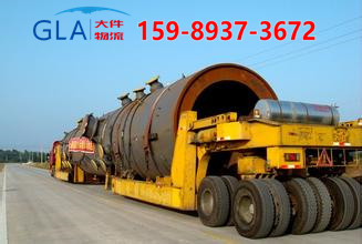 GLA大件運(yùn)輸公司告訴你大件運(yùn)輸企業(yè)如何降低物流成本